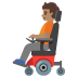 person in motorized wheelchair, medium skin tone